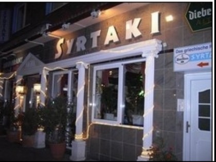 照片: Syrtaki
